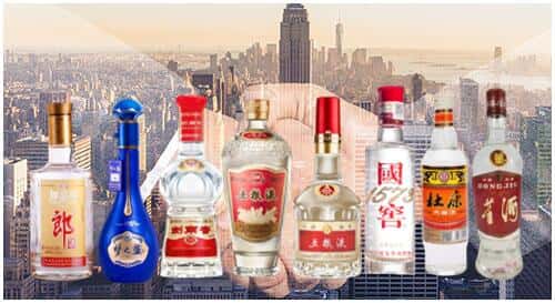 渭南大荔县回收名酒